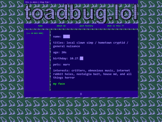 about_me screenshot