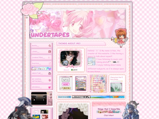 about screenshot