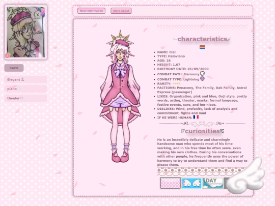 ciel56 screenshot