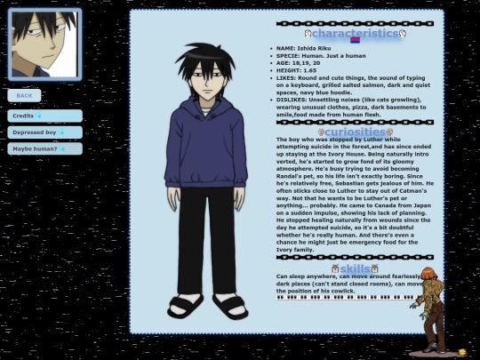 riku screenshot