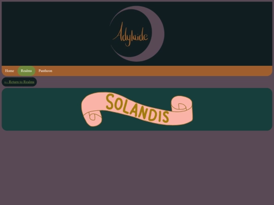 solandis screenshot