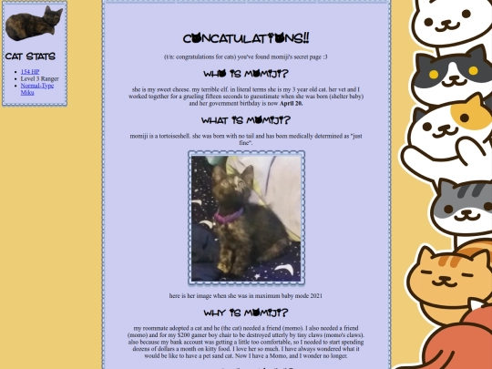 catpage screenshot