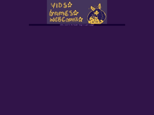 coolstuff screenshot