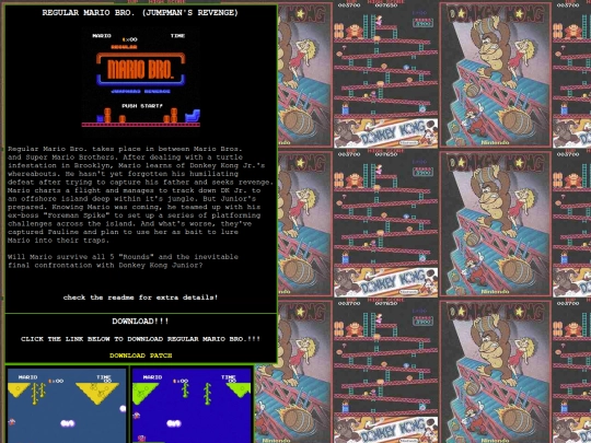 rmb screenshot