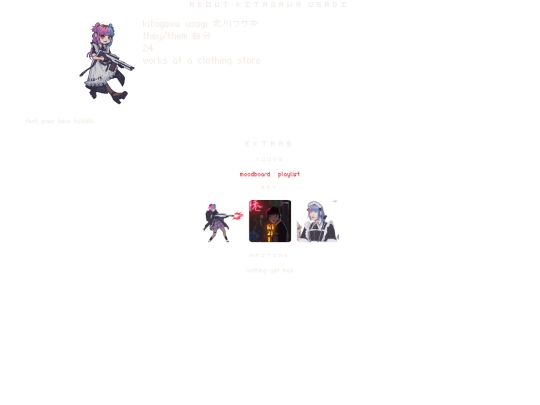 usagi screenshot