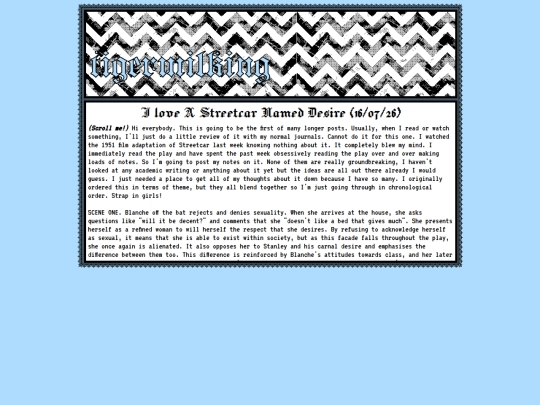 pages/streetcar screenshot