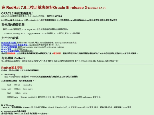 817-7_0 screenshot