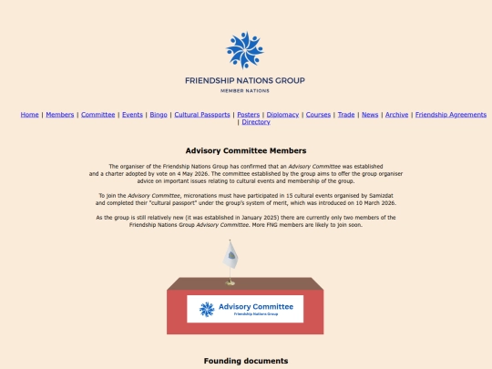 committee screenshot