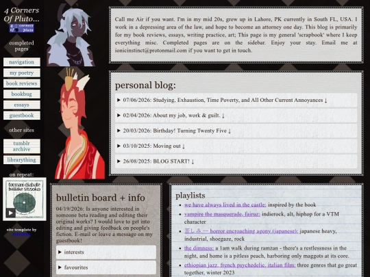 blog screenshot