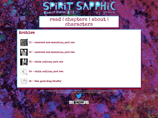archive screenshot