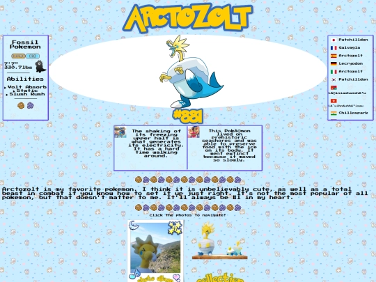 arctozolt screenshot