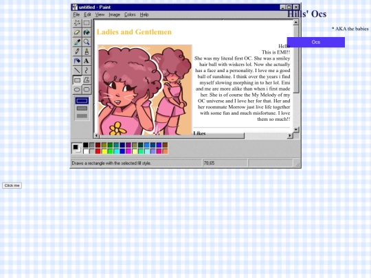 Emi screenshot