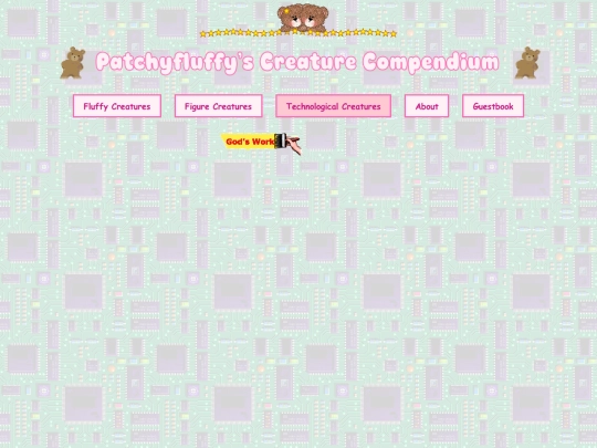 technological screenshot