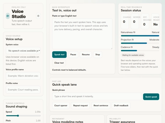 NOW.html/AAAGO777/0011aamyvoce screenshot