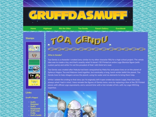 Gendu/Gendu screenshot