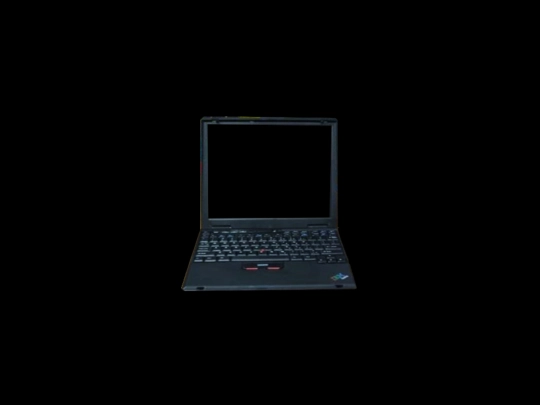 gateway screenshot