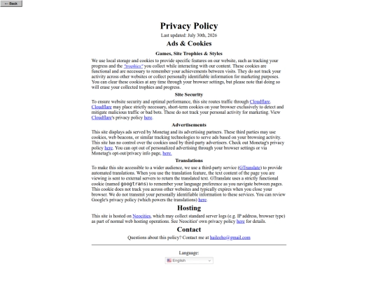 privacy-policy screenshot