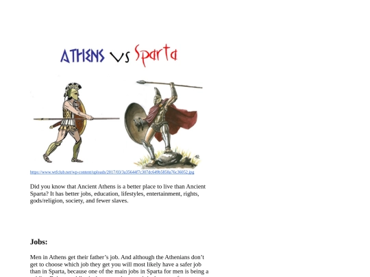 AthensProject2 screenshot