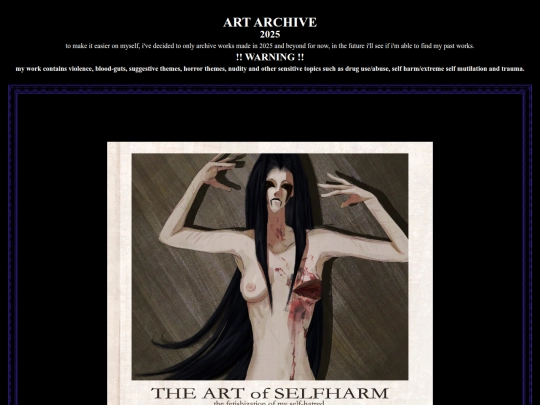 ARCHIVE/archive screenshot