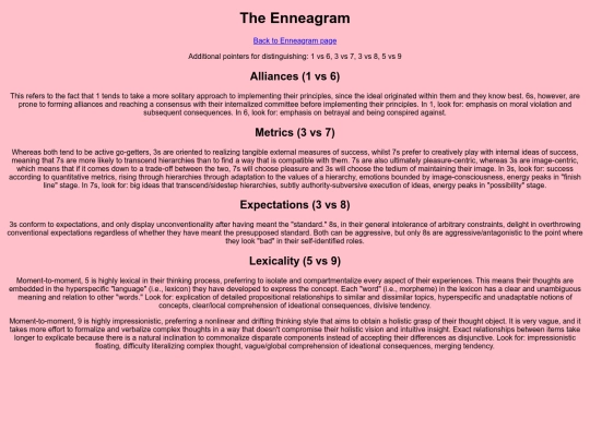 enneagram/miscellaneous screenshot