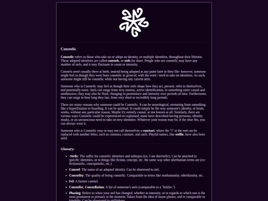 archive/constelic screenshot