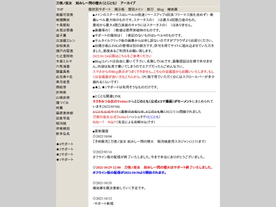 index2 screenshot