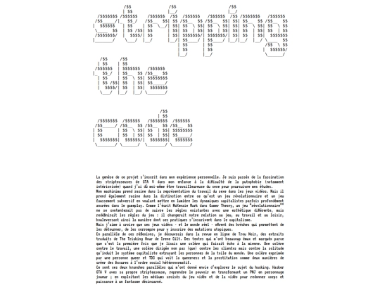 stripping_the_code screenshot