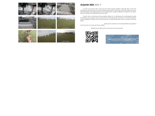 video_workshop_beyrouth screenshot