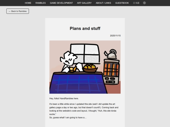 no2 screenshot