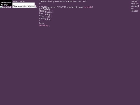 srch screenshot