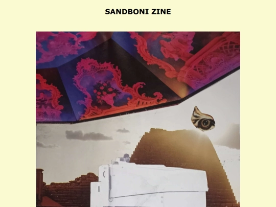 ZINE screenshot