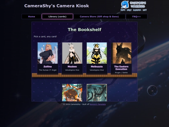 library screenshot