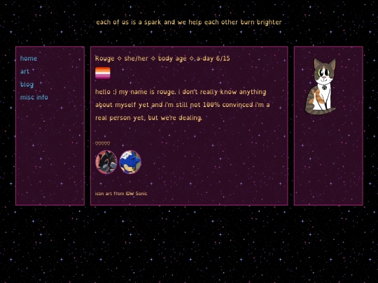 rouge screenshot