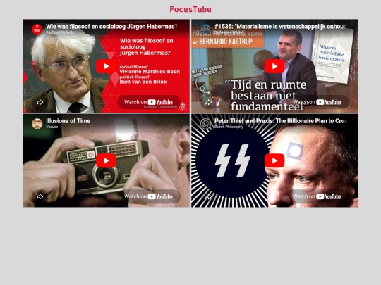 focustube screenshot