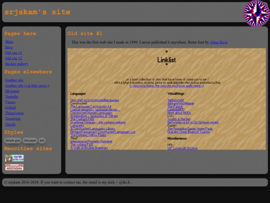 retro1 screenshot