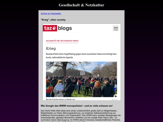 gesellschaft screenshot