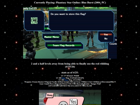 r_nowplaying2 screenshot