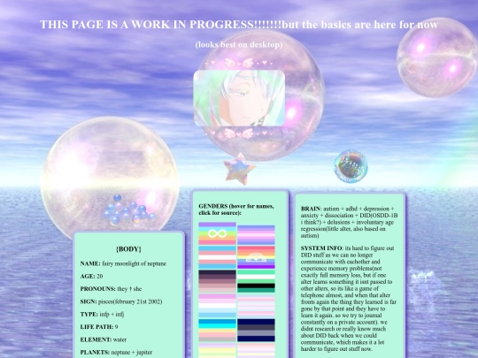 oldintro screenshot