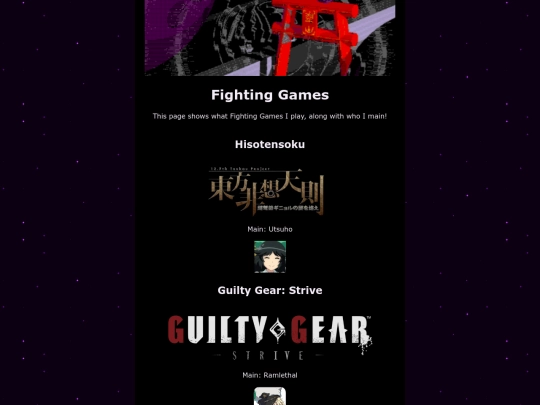 fightinggames screenshot