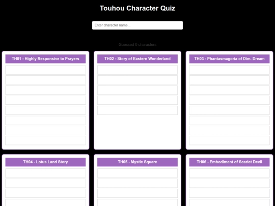 thquiz screenshot