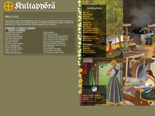 milking screenshot