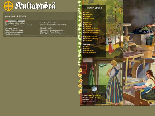 nahka screenshot