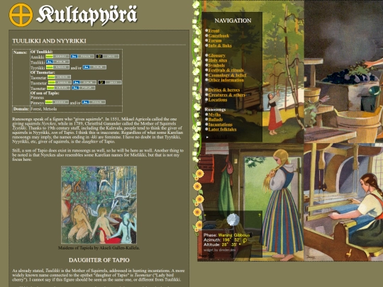 tuulikki screenshot