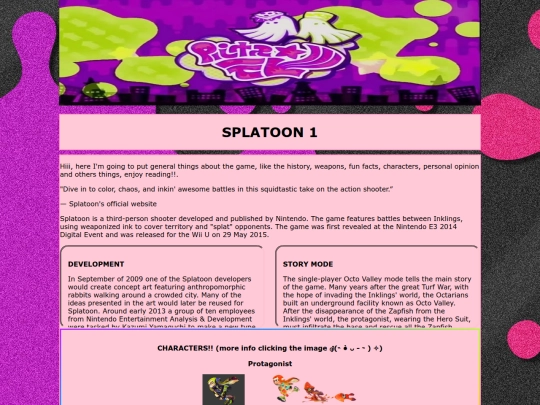 Splatoon1 screenshot