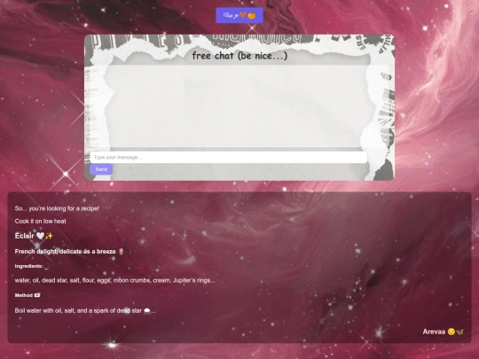 article screenshot