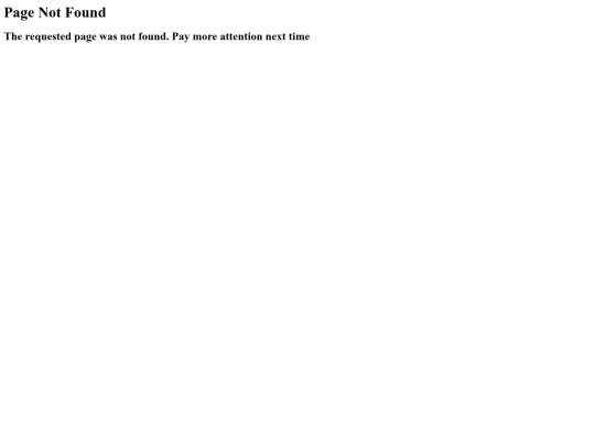 not_found screenshot