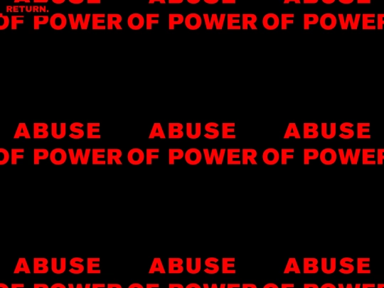 abuseofpower screenshot