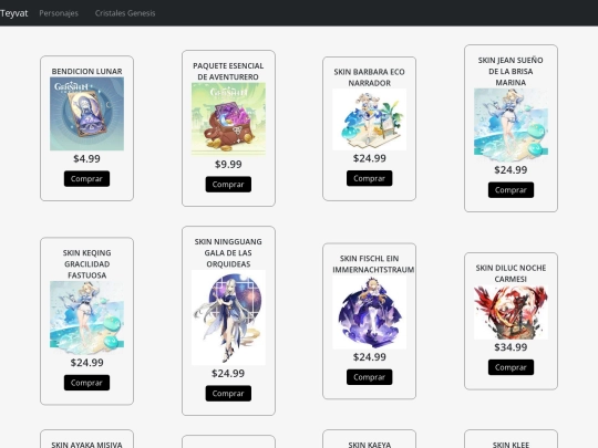 Proyecto/Promociones screenshot