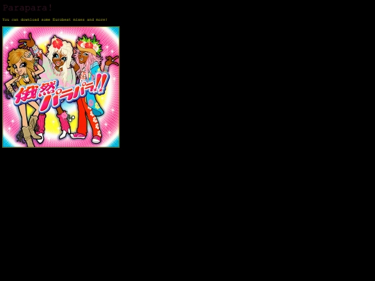parapara screenshot