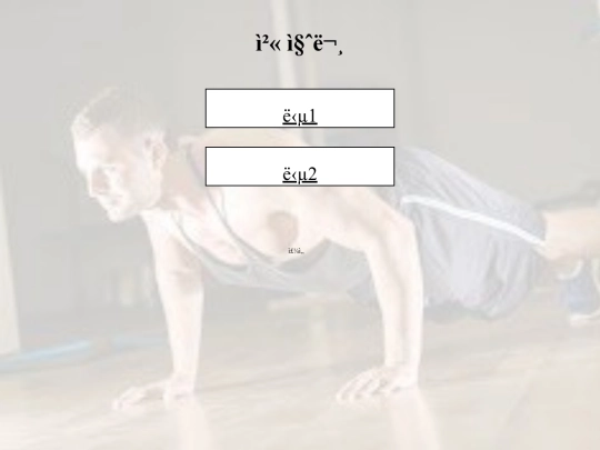 q1 screenshot